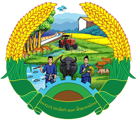 ກະຊວງກະສິກຳ ແລະ ປ່າໄມ້